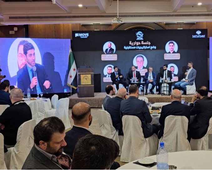 وزارة النقل السورية تبدأ ثورة رقمية  في منتدى ريادة الأعمال في دمشق