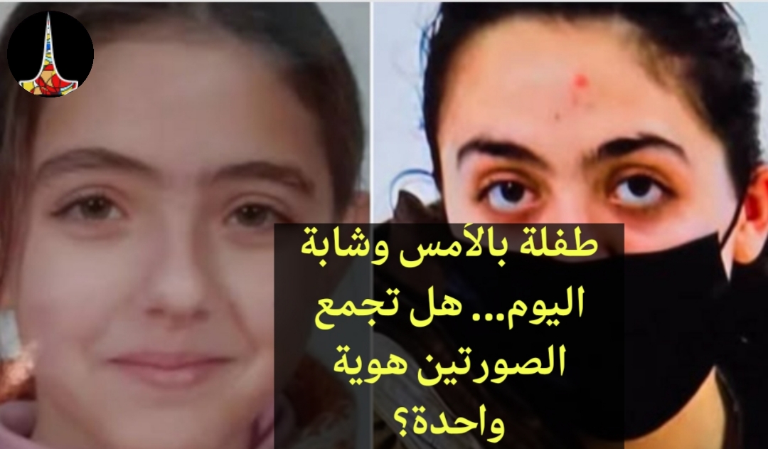 فيديو غامض يفجّر قضية أطفال رانيا العباسي من جديد