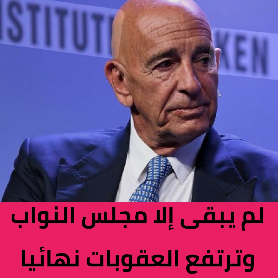 براك يدعو لإلغاء قيصر وإعطاء سوريا فرصة