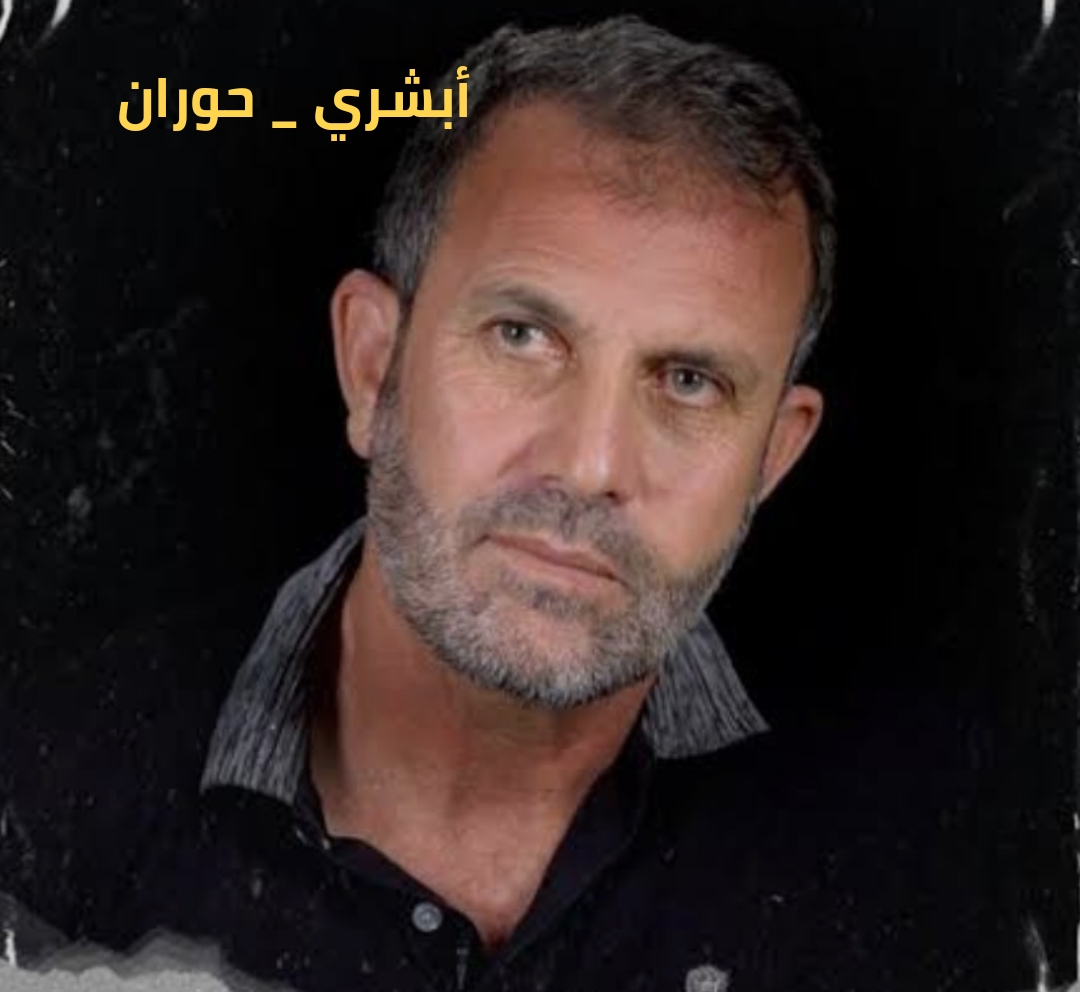 محاولة اغتيال منسّق حملة "أبشري حوران" في درعا